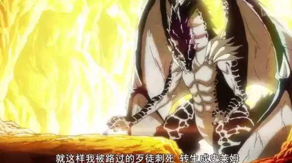 攻略合集🔥史莱姆与地下城2.4版本快速提升誓约神满级1400秘籍