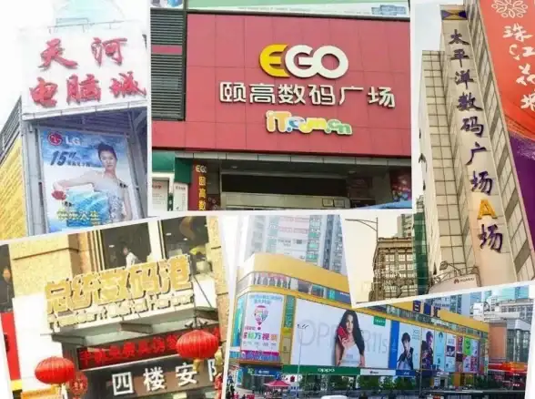 科技创新🌟智能消费｜天河电脑城：引领智能时代消费风向