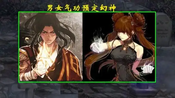 热门•实用•对比｜dnf男女枪详细性能解析及最佳选择攻略！