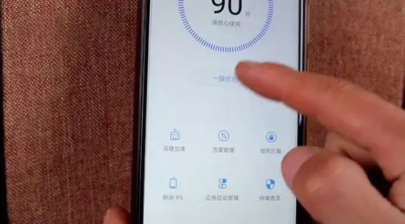 内存优化📱手机空间管理：手机内存清理软件实用技巧，轻松释放存储空间