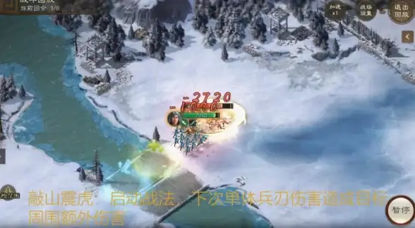 福利大放送🎉三国志战棋版2025春节限时精彩福利揭秘