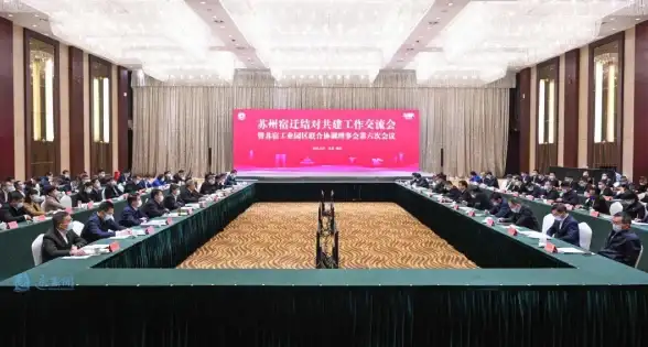 云计算,本地优势-企业数据上云，为什么推荐江苏宿迁服务器