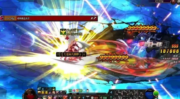 dnf什么时间爆氤氲最高效率