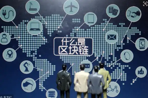 金融创新|数据优化 区块链与Redis重塑传统金融流程，区块链redis