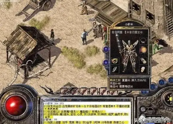 经典江湖🔥热血神兵强力推荐排行榜精选指南