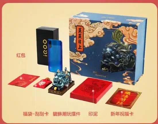 游戏福利♦限时爆料♦超值奖励 王者荣耀12月一元好运礼盒全攻略！