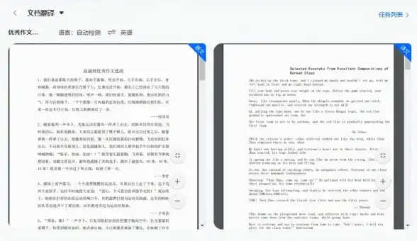 编程实用指南｜揭秘高效导出易语言源码核心模块技巧！技巧精粹】