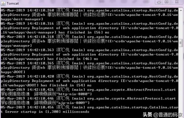 数据库乱码|网页字符集：解决数据库网页乱码问题的方法与注意事项