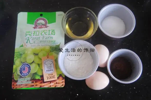 【实用攻略】丨嗨豆账号权限设置全解析—服务器入口指南！游戏教程】