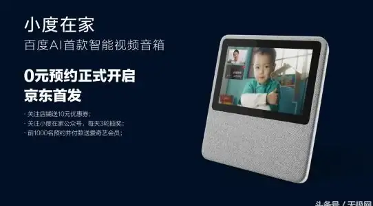 手游助手🎮电脑玩手机游戏，小鱼手把手教你轻松上手