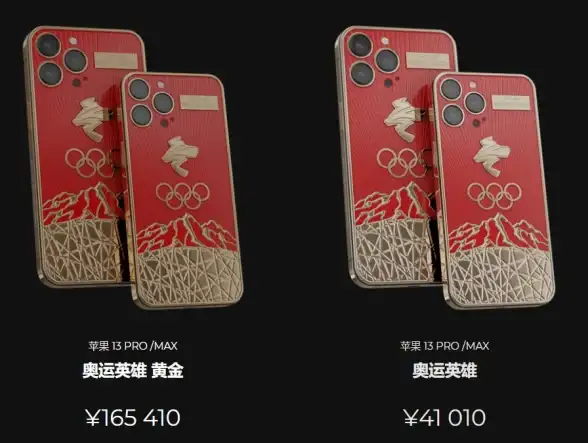 快速达成《原神》5.2凡走过必留痕迹成就实用技巧分享