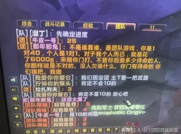 爆款指南｜账号注册与云端操作建议！实用技巧】YY账号快速申请与云服务器高效运用