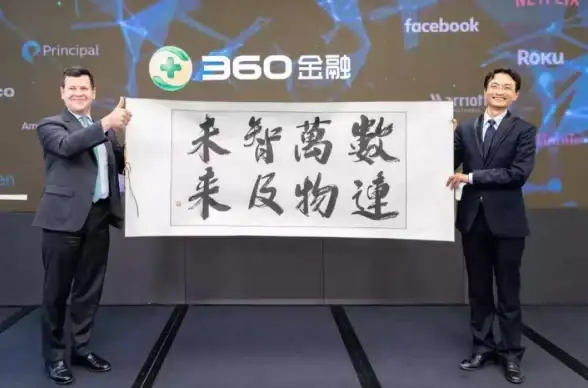 【金融安全·热点揭秘】纯净数据源赋能新一代反欺诈防护机制全解｜独家解析