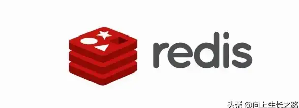 Redis高可用|数据安全 警惕Redis集群缓存丢失风险，防范redis集群缓存数据丢失危机