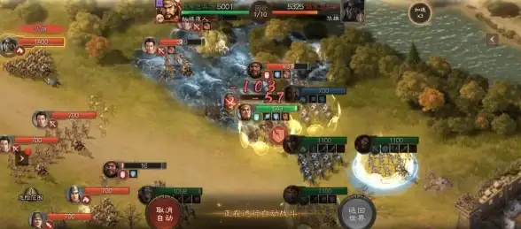 战棋攻略🔥三国志秘籍🔥诸葛亮战法疑难全解析