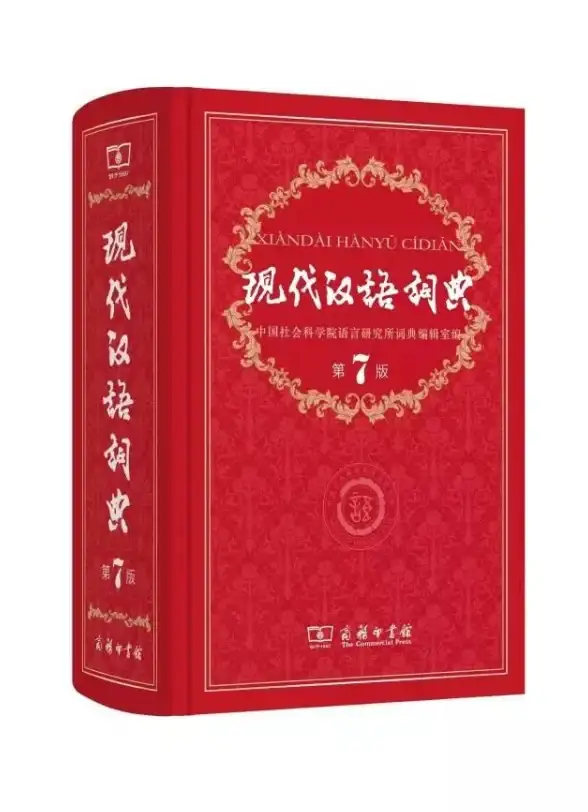 Win10系统🚩Office2007无法启动及Excel词典文件丢失解决方法💡