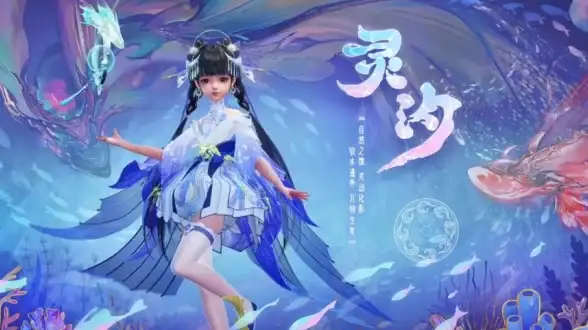 奇遇·攻略·必看 诛仙世界》灵汐星魄最佳搭配全解析与实战干货指南