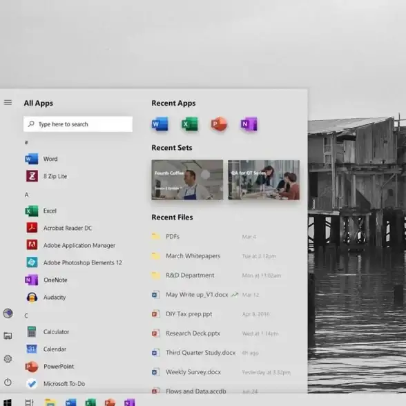 电脑维护🖥win7系统开始菜单图标消失恢复方法详解