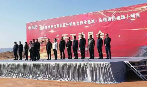 上线 极速运维指引！白银之手正版服务器部署全流程揭秘】