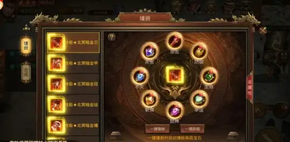 风险防控◆实名认证◆操作指南丨教你安全无忧更改《应用宝》实名认证！