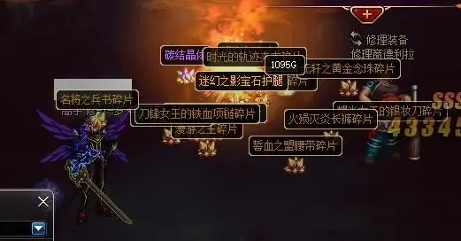 游戏攻略🎮深渊推荐🎯dnf男气功最强深渊选择揭秘