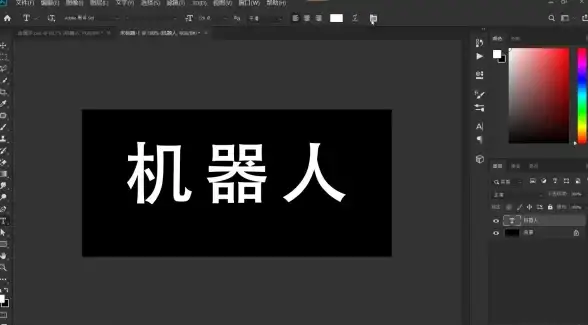 Win11字体设置🎯快速调整方法：轻松修改系统字体大小