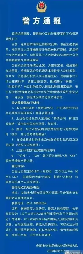 云计算|数据安全|5种具有实际意义的云遣返方式