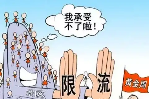 电商优化|性能提升|深入分析Redis在电商系统中的数据存储与应用