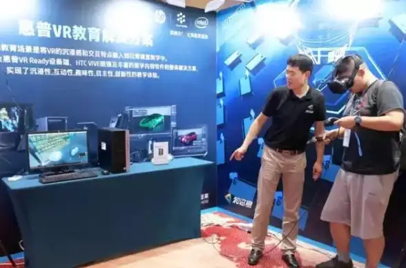 云计算 企业应用 惠普软件解决方案推动企业高效构建云端应用