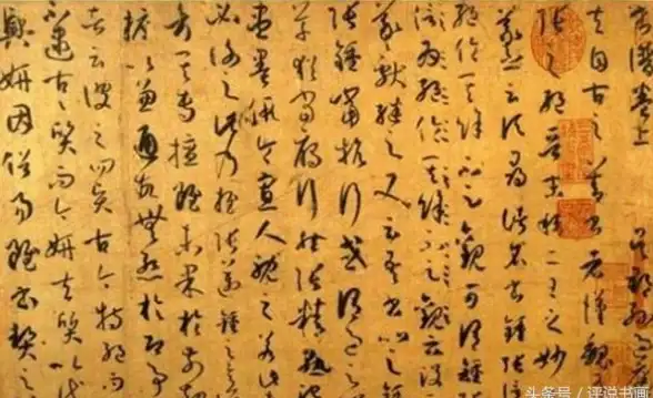 云计算,网络稳定性-洛阳贸E云云主机多线路稳定性体验报告