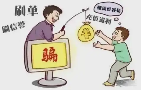 流量查询📱电信用户如何高效了解流量余额和实时用量