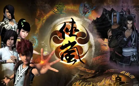 动作🔥玄幻 热门推荐 武侠大明星携手天下第一精彩速递