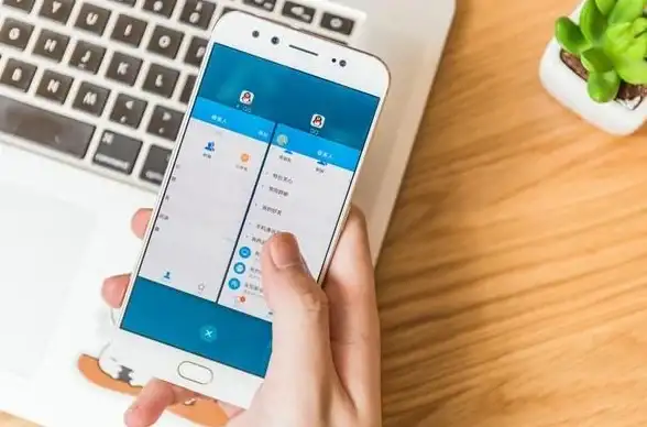 社交利器📹QQ视频深度剖析：特色功能介绍与实用技巧