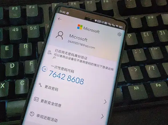 无线网络🚀win10系统快速删除已保存WiFi密码操作方法