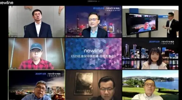 混合办公|全场景云 Newline发力“全场景云+端+空间”全面迎接混合办公新时代