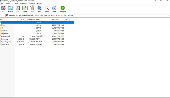 激活神器🚀超级小马一键激活工具，轻松安全开启Windows全新体验