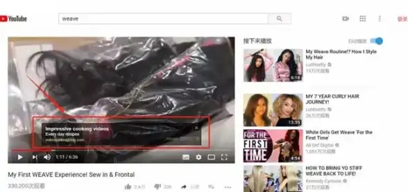 提醒｜数据清理预警—清除百度网盟遗留信息防风险【广告行业必读】