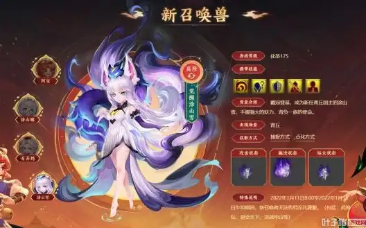 提醒┃血战缅甸电脑版下载必看安全锦囊⚡数据防护策略大揭秘┃游戏保障】