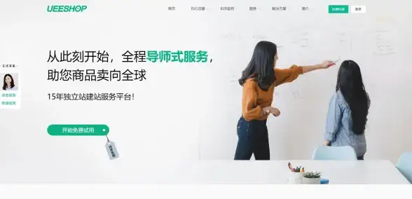 【网站搭建优选】全新推荐：盘点优质国外免费空间测评 合规建站体验再升级