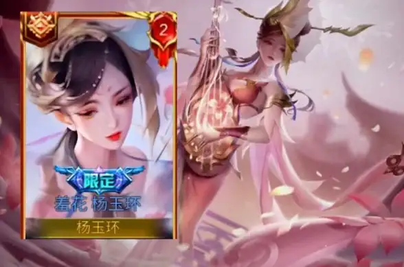 🔥热门🔥皮肤攻略🔑丨探秘《王者荣耀》王昭君FMVP皮肤获取全流程及上线时间揭秘