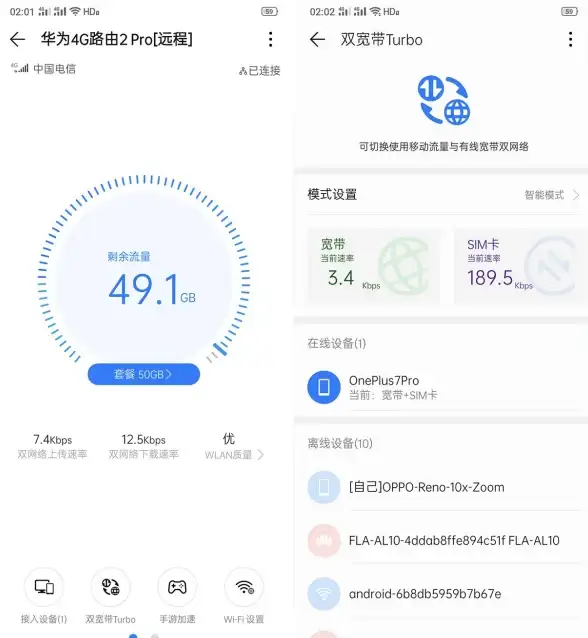 游戏攻略🔥卡顿终结者，pubg流畅优化全指南