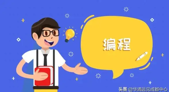 【技巧指南】高效解锁易语言句柄新视角｜安全实用操作全解析—开发必读