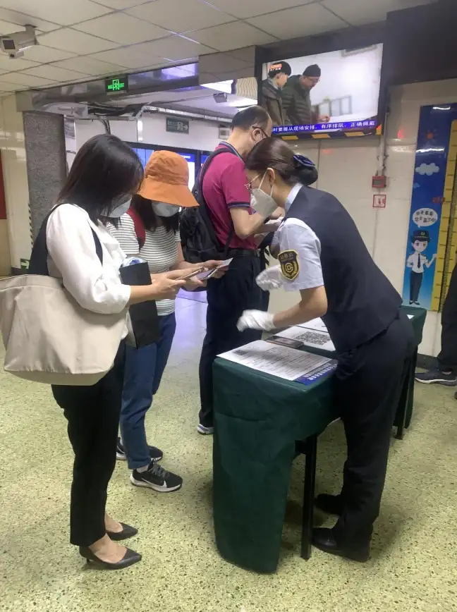 一卡通充值 新手指南：如何安全高效地在网上为一卡通充值
