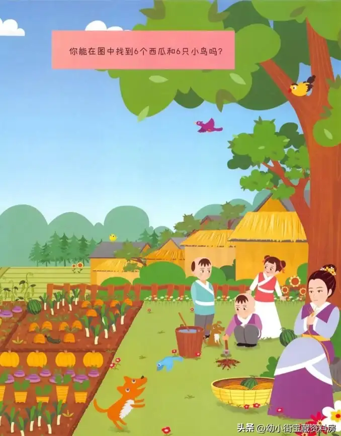 🔥游戏推荐🔥热门精选🔥最近超火多平台游戏大盘点2025