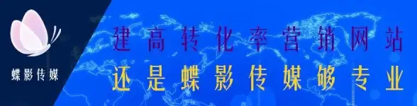 站长运营 重磅解读：友情链接购买新策略与SEO规则更新启示 优化指南】