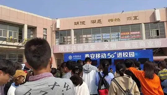 CDN优化,带宽提升-泰安CDN节点带宽升级对业务影响