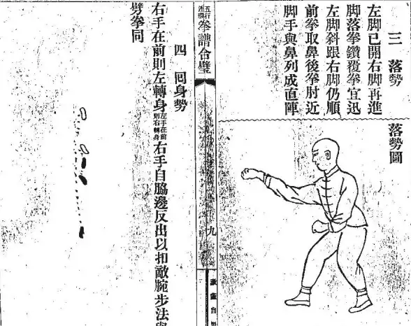 热点爆料◆福利狂欢◆限时抢先 武林秘籍迎新年2月神秘大奖大揭秘！