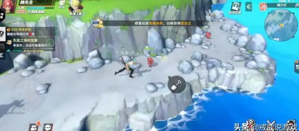 探秘🔥游戏攻略🔥宝藏揭秘 航海王热血航线糖汁村撒谎布宝藏详解