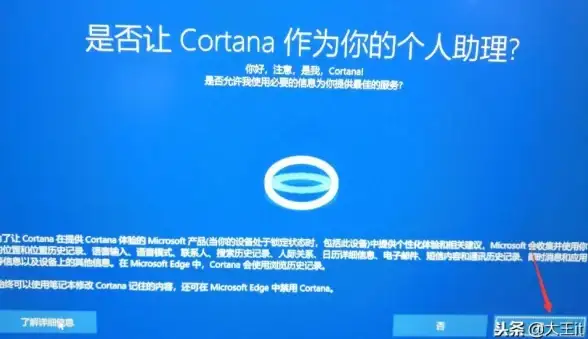 推荐必看｜新颖Win10激活指南＆破解风险警示—操作系统知识精华】