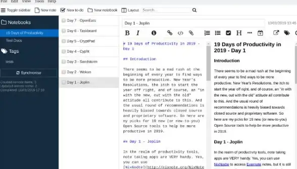 数据库管理 数据导出 教你快速实现Android Studio数据库数据导出方法